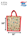 10*11 Printed Bag