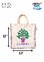 12*12 Printed Bag