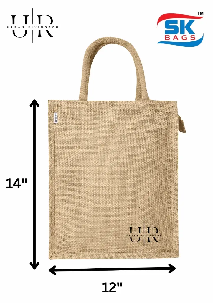 14*12 Plain Jute Bag