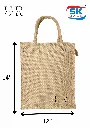 14*12 Plain Jute Bag