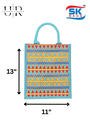 13*11 Printed Bag