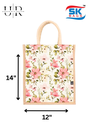 14*12 Digital Printed Bag