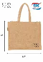 13*16 Plain Jute Bag
