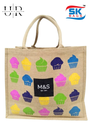 Corporate Bag